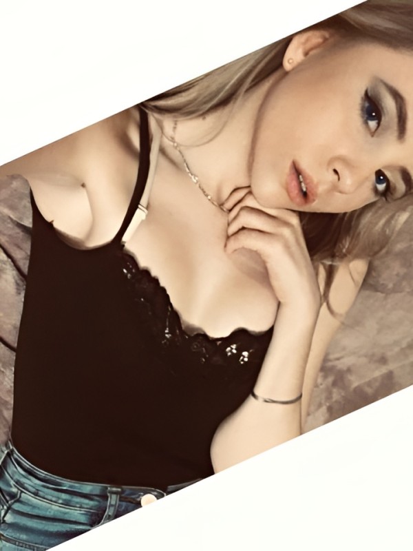 Тереза из Прохладного