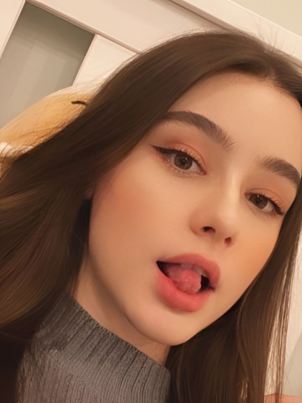 Услада из Прохладного