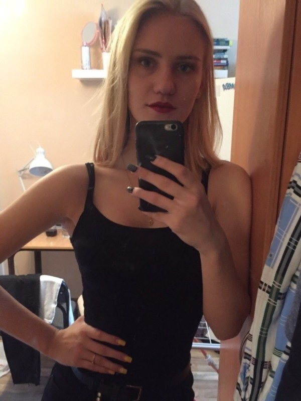 Алиса из Прохладного