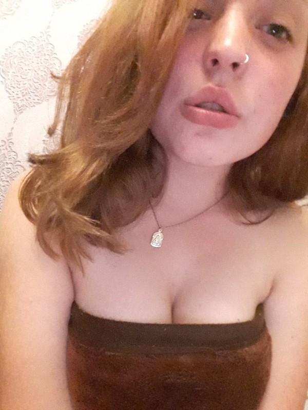 Влада из Прохладного