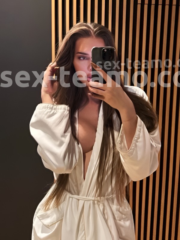 АНАСТАСИЯ ВЕЛИКАЯ из Прохладного